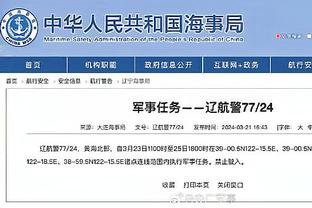 半岛中国官方网站首页下载手机版截图1